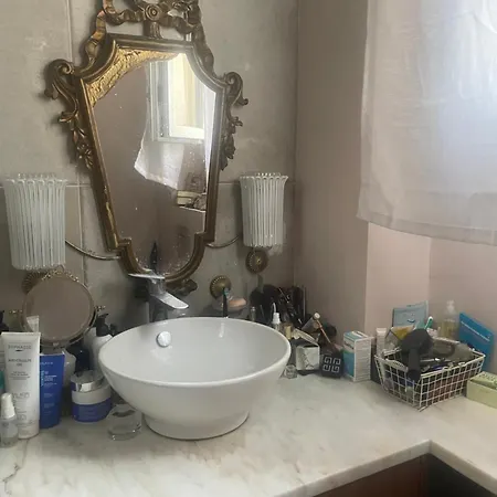 Homestay Calme Et Lumineuse Paris